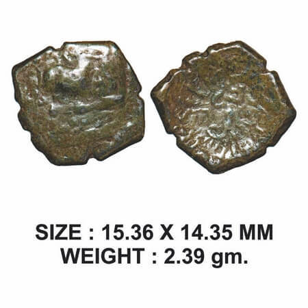 Guptas, Kumaragupta I (c.414-455 AD), Copper Drachma, Garuda type, 2.49g, Obv: Portrait of