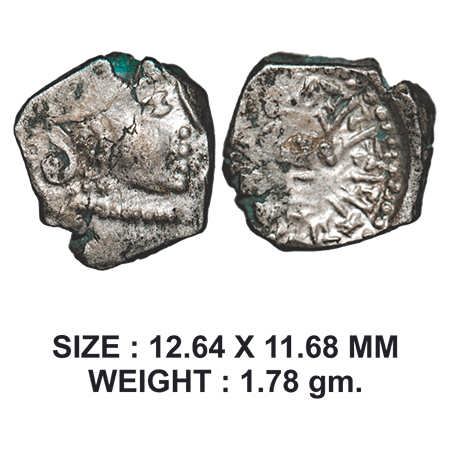 Guptas, Skandagupta(c. 455-480 AD), Silver, Drachma, 1.78g, Bull type, Obv: Portrait to ri