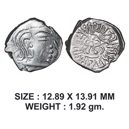 Guptas, Skandagupta, Silver Drachm, 1.92g, Obv: King bust facing to right, Rev: Winged gar