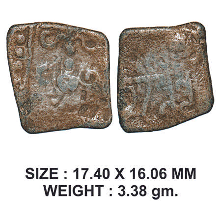 Guptas, Skandagupta (AD 455-485), Lead, 3.38g, Garuda type, Dated, Obv: Garuda, the divine