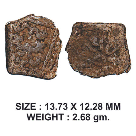 Guptas, Kumaragupta I, (AD 414-455), Heavy weight. Lead Unit, 2.68g, Garuda Type of Wester