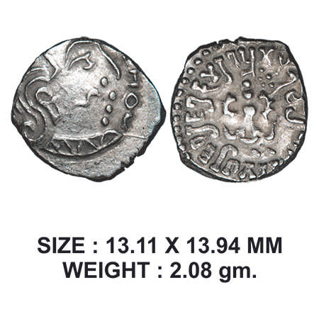 Guptas, Kumaragupta I (c.414-455 AD), Silver Drachma, Garuda type, 2.08g, Obv: Portrait of