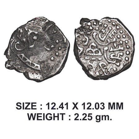 Traikutakas, Dharasena (c. 300-350 AD), Silver Drachma, 2.25g, Obv: Profile bust of king f