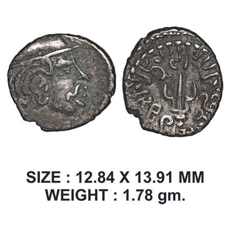 Maitrakas of Vallabhi, ‘Sharva Bhattaraka’ (c. AD 500-600), Silver Drachma, 1.78g, Obv: Bu