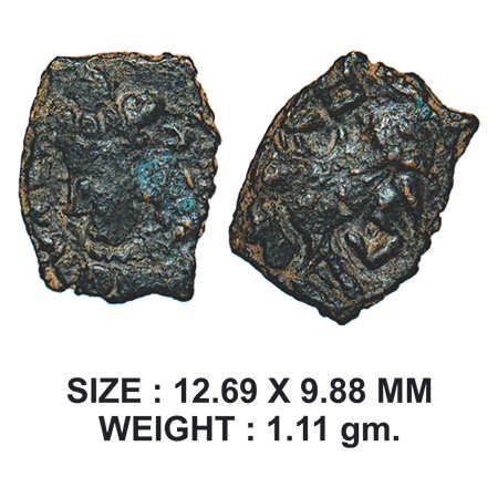 Hunnic issue, Kashmir Smast, Copper unit. 1.11g, Obv: Sassanian type king bust facing to l