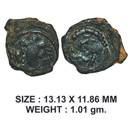 Hunnic issue, Kashmir Smast, Copper unit. 1.01g, Obv: Sassanian type king bust facing to r