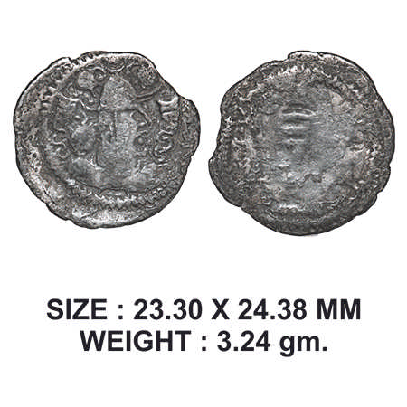 Indo-Sassanian, Silver Drachma, 3.24g, Obv: Stylized crowned bust of king facing to right 