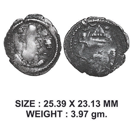 Indo-Sassanian, Chavadas of Gujarat Region, Anonymous Issue (c. 760-850 AD), Billon Drachm