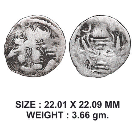Indo-Sassanian, Rajashtan Area, Silver Drachma, 3.66g, Obv: Crowned profile bust of king f