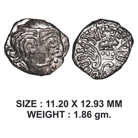 Kalachuris of Mahishmati, Krishnaraja (c. 550-575 AD), Silver Drachma, 1.86g, Obv: Bust of