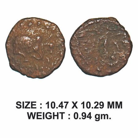 Kalchuris of Mahishmati, Krishnaraja (5th century AD), Copper, 0.94g, Obv: Seated bull fac