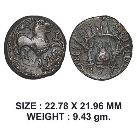 Vishnukundin Dynasty, Andhra Region, Copper Base Alloy, 9.43g, Obv: Roaring lion walking t