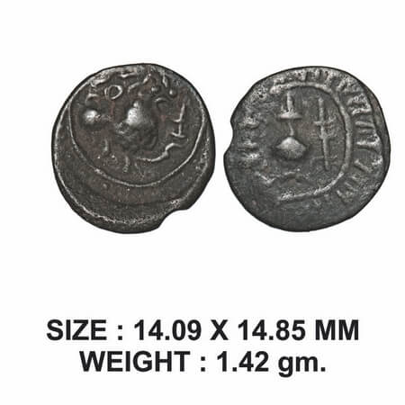 Vishnukundin Dynasty, Andhra Region, Copper Base Alloy, 1.42g, Obv: Roaring Lion walking t