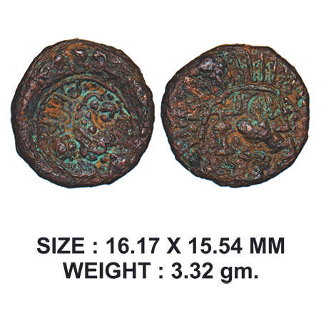 Vishnukundin Dynasty, Andhra Region, Copper Base Alloy, 3.32g, Obv: Roaring lion walking t