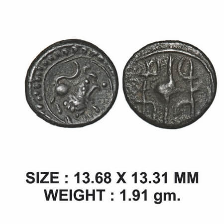 Vishnukundin Dynasty, Andhra Region, Copper Base Alloy, 1.91g, Obv: Roaring Lion walking t