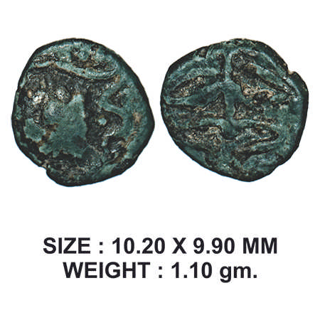 Post-Gupta Khandesh region, Copper, 1.10g, Obv: Bust of king facing to right side, Rev: Se