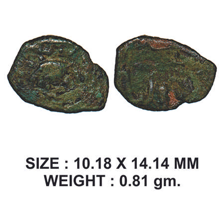 Post-Gupta, Khandesh region, Copper, 0.81g, Obv: Bust of king facing to right side, Rev: S