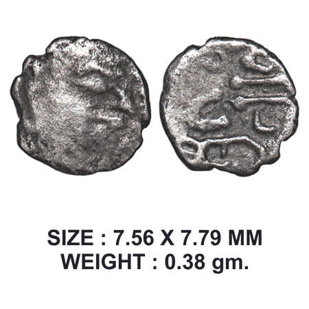 Rashtrakutas, Silver Dramma (750-800 AD), 0.38g, Obv: Profile bust of a king, facing right