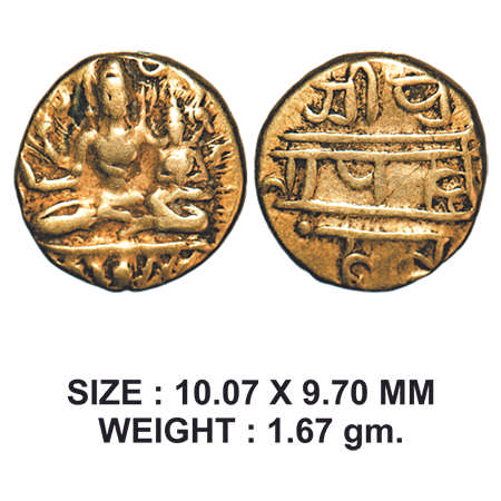 Vijayanagar Empire, Hari Hara II (1377-1404 AD), Gold ½ Pagoda, 1.67g, Obv: Siva and Parva