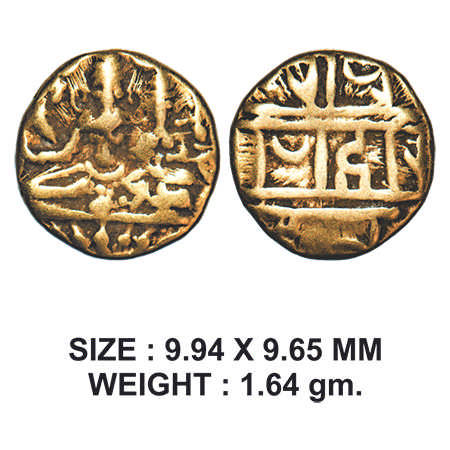 Vijayanagar Empire, Hari Hara II (1377-1404 AD), Gold ½ Pagoda, 1.64g, Obv: Siva and Parva