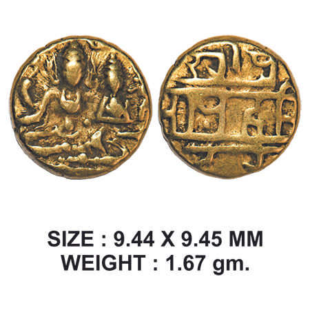 Vijayanagar Empire, Hari Hara II (1377-1404 AD), Gold ½ Pagoda, 1.67g, Obv: Siva and Parva