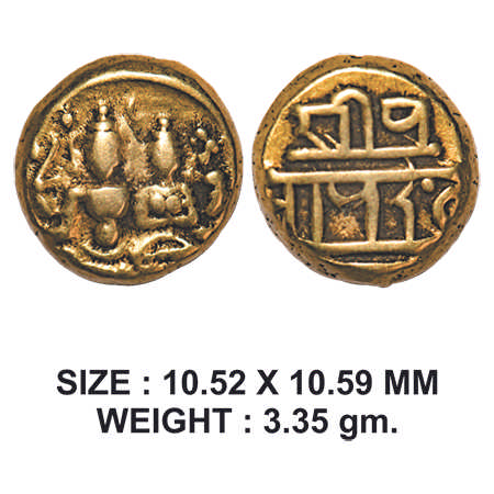 Vijayanagar Kingdom, Devaraya I (1406-1422 AD), Gold Pagoda, 3.35g, Obv: Siva and Parvati 