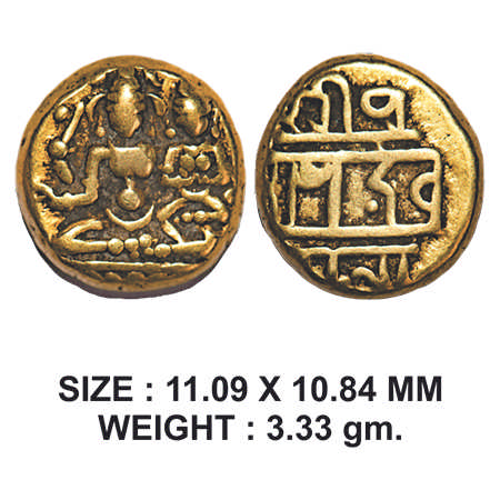 Vijayanagar Kingdom, Devaraya I (1406-1422 AD), Gold Pagoda, 3.33g, Obv: Siva and Parvati 