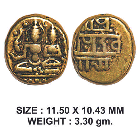 Vijayanagar Kingdom, Devaraya I (1406-1422 AD), Gold Pagoda, 3.30g, Obv: Siva and Parvati 