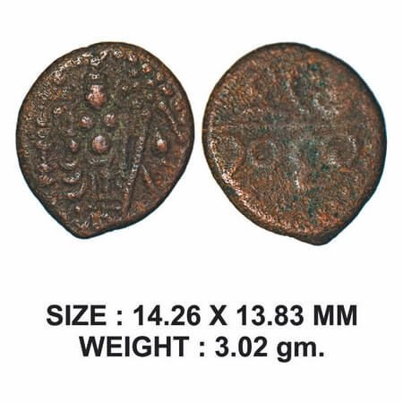 Madurai Nayakas, Venkatapatiraya II (c. 1586-1614 AD), Copper Kasu, 3.02g, Obv: Standing V