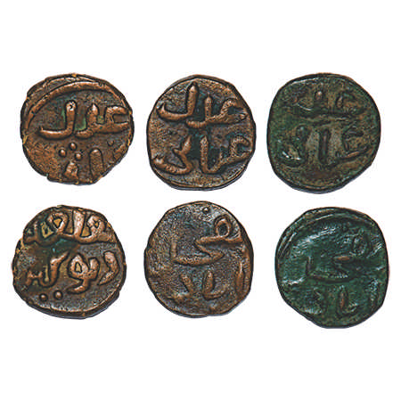 Delhi Sultan, Copper Adli (3 Coins), Ghiyath-al-din Tughluq (AH 720-725 / 1320-1325 AD), G
