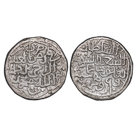 Delhi Sultanate, Billon Tanka, 8.61g, Muhammad bin Tughluq (AH 725-752 / 1325-1351 AD), Mi