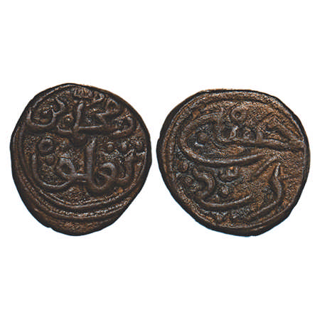 Delhi Sultanate, Copper Paika, 3.44g, Muhammad bin Tughluq (AH 725-752 / 1325-1351 AD), Mi