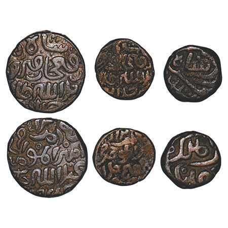 Delhi Sultan, Copper & Billon (3 Coins), Firuz Shah Tughluq (AH 752-790 / 1351-1388 AD) &