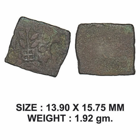 Post-Mauryan, Ujjaini Region, Copper Unit, 1.92g, Obv: Tree-in-railing with four compartme