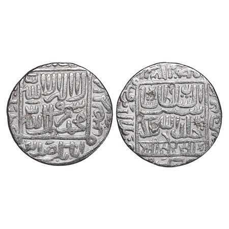 Delhi Sultanate, Silver Rupee, 11.17g, Sher Shah (AH 945-952 / 1538-1545 AD), Shergarh Bak