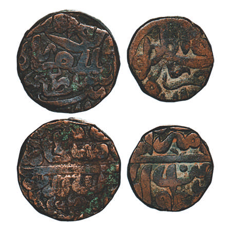 Delhi Sultanate, Copper (2 Coins), Paisa and ½ Paisa, Sher Shah (AH 945-952 / 1538-1545 AD