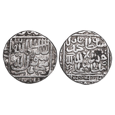 Delhi Sultanate, Silver Rupee, 11.25g, Muhammad Adil Shah (AH 960-964 / 1552-1556 AD), Chu