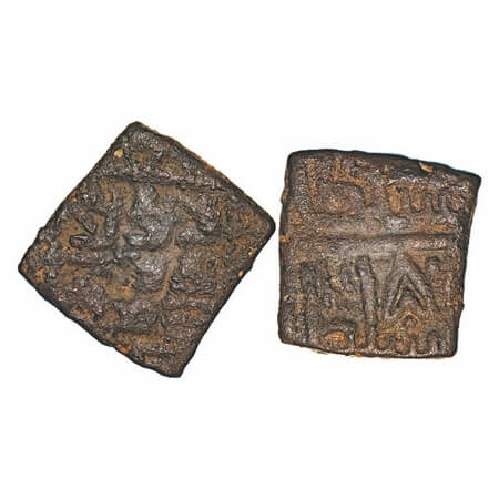 Malwa Sultanate, Copper Falus, 6.94g, Ranas of Mewar, Rana Sangrama Simha or Sanga (1509-1