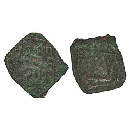 Malwa Sultanate, Copper Falus, 8.22g, Ranas of Mewar, Rana Sangrama Simha or Sanga (1509-1
