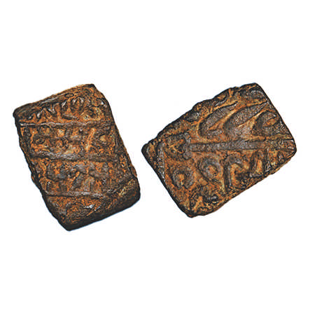 Malwa Sultanate, Copper Falus, 7.87g, Ranas of Mewar, Rana Sangrama Simha or Sanga (1509-1