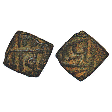 Malwa Sultanate, Copper frational 1/8 Falus, 1.37g, Ranas of Mewar, Rana Banbir Simha or S