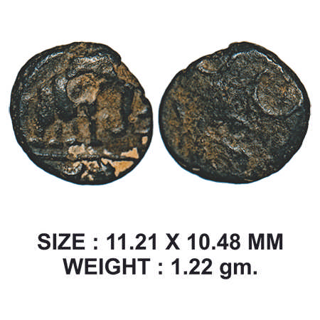 Post-Mauryan, Ujjaini Region, Copper Unit, 1.22g, Obv: Elephant standing on platform facin
