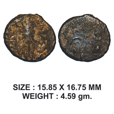 Post Mauryan, Ujjaini Region, Uninscribed, Copper Unit, 4.59g, Obv: Mahakal standing facin