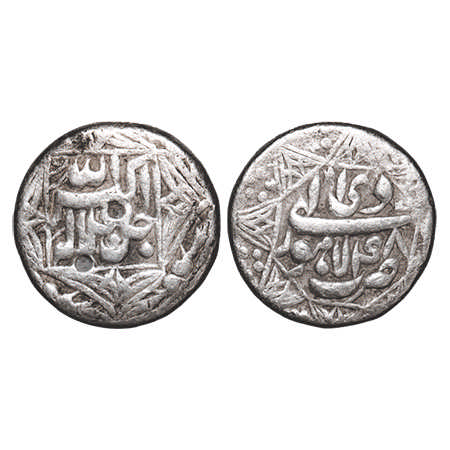 Akbar, Silver ½ Rupee, 5.60g, Lahore Mint, Ilahi type, Month Di, 48 RY, Ornamental type. K
