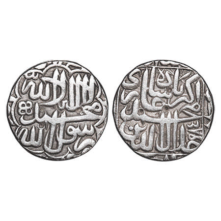 Akbar, Silver Rupee, 11.27g, Lahore Mint, AH 984. A. Liddle S11. About Very Fine, Scarce.