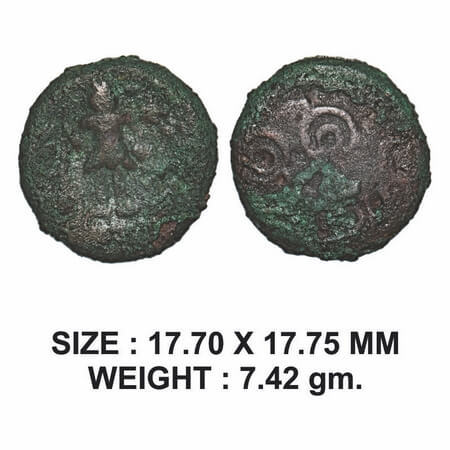 Post Mauryan, Ujjaini Region, Uninscribed, Copper Unit, 7.42g, Obv: Mahakal standing facin