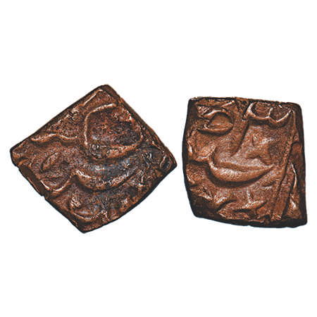 Akbar, Copper Falus, 6.42g, Sukkur (read as Sikar) Mint, illahi 43. KM Unlisted type.Very 