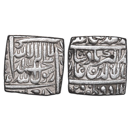 Akbar, Silver Square Rupee, 11.32g, Urdu Zafar Qarin Mint. A. Liddle S35. Very Fine, Scarc