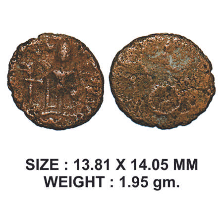 Post-Mauryan, Ujjaini Region, Copper Unit, 1.95g, Obv: Mahakal standing holding spear and 