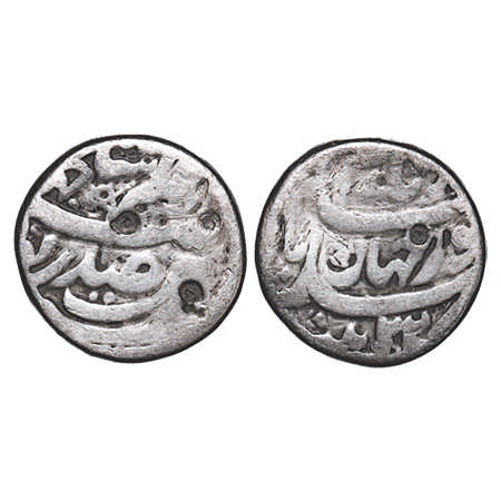 Jahangir with Noor Jahan Begum, Silver Rupee, 10.98g, Patna Mint, 22 RY, Obv: Ba hukum Sha